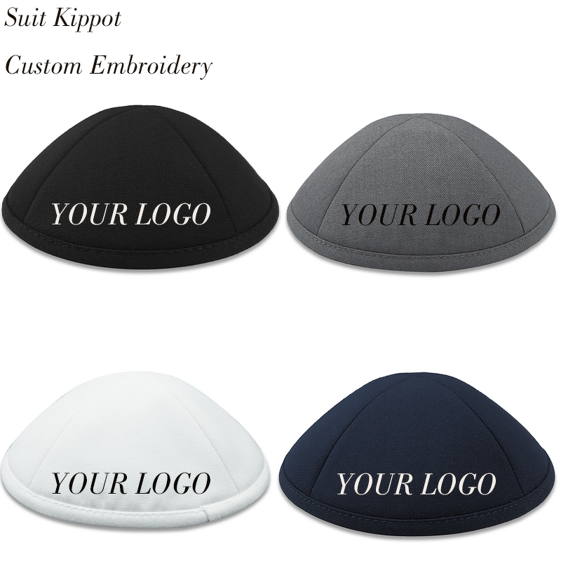 Kippah Manufacturer - Suit Fabric Wholesale for Mitzvah Judaica Jewish Gift