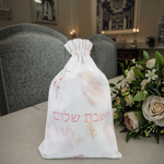 Drawstring Bag Manufacturer - Silk Custom Name High-End Candy Gift Drawstring Pouch