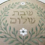Challah Cover Manufacturer - Embroidered Hebrew Letter Design Shabbat Judaica Gift