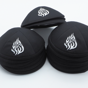 Kippah Manufacturer - Cotton Flame Embroidery Custom Logo for Bar Mitzvah Judaica Gift
