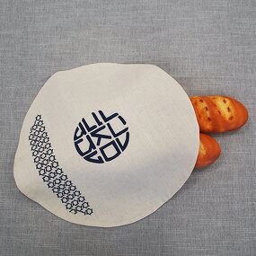 Challah Cover Manufacturer - Embroidered Hebrew Letter Design Shabbat Jewish Gift