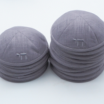 Kippah Manufacturer - 15cm-21cm Linen Wholesale Custom Logo for Mitzvah Judaica Gift