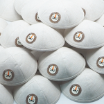 Kippah Manufacturer - White Linen Lion Embroidery for Bar Mitzvah Judaica Gift