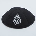 Kippah Manufacturer - Cotton Flame Embroidery Custom Logo for Bar Mitzvah Judaica Gift