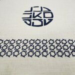 Challah Cover Manufacturer - Embroidered Hebrew Letter Design Shabbat Jewish Gift
