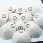 Kippah Manufacturer - White Linen Lion Embroidery for Bar Mitzvah Judaica Gift