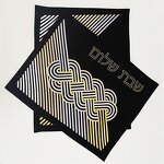 Challah Cover Manufacturer - Custom Embroidered Hebrew Letter Design Sabbath Judaica