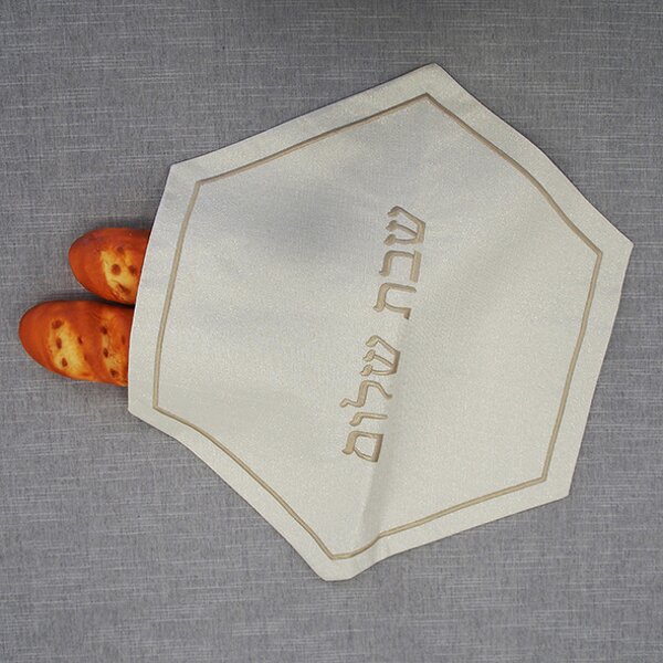 Challah Cover Manufacturer - Custom Embroidered Sacred Tree Hebrew Letter Shabbat