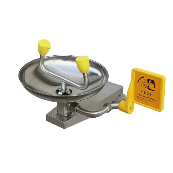 Safety Shower Eyewash Manufacturer - Emergency Wall Mounted China