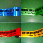 Warning Tape Manufacturer - OEM Custom Printed Detectable PP+AL+PE 1in Width ROHS Certified
