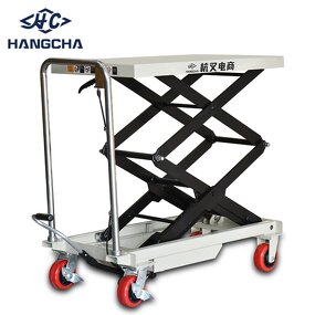 Lift Table Manufacturer - Hangcha 350kg CE ISO Manual Small Hydraulic Hand Scissor Lift