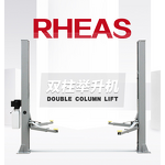 Car Lift Manufacturer - 4 Post 3000kg Electric 1800mm Width 1-Year Warranty Lift