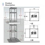 Dumbwaiter Lift Manufacturer - 100kg Traction Food Kitchen Service Hotel Lift