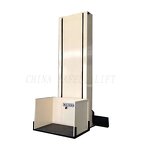 Wheelchair Lift Manufacturer - Outdoor Mini Electric Platform Lift for Disabled Safety