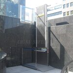 Wheelchair Lift Manufacturer - 3m Factory Price Stair Hydraulic Lift for Disabled