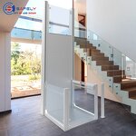 Wheelchair Lift Manufacturer - Residential Hydraulic Barrier-Free Vertical Wheelchair Lift