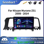 Car Radio Manufacturer - Sinodiving Android 16 for Nissan Murano Z51 2008-2014