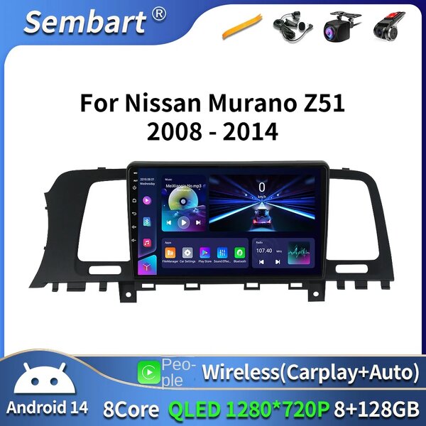 Car Radio Manufacturer - Sinodiving Android 16 for Nissan Murano Z51 2008-2014