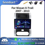 Car Radio Manufacturer - Sinodiving Android 16 for Nissan X-Trail T31 2007-2015