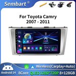 Car Radio Manufacturer - Sinodiving Android 16 for Toyota Camry 2007-2011