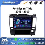 Car Radio Manufacturer - Sinodiving Android 16 for Nissan Tiida C11 2004-2013