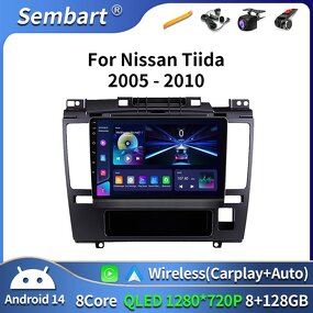 Car Radio Manufacturer - Sinodiving Android 16 for Nissan Tiida C11 2004-2013