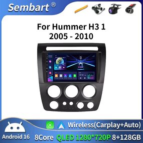 Car Radio Manufacturer - Sinodiving Android 16 for Hummer H3 2005-2010