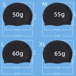 Swim Cap Manufacturer - Sinodiving Seamless Silicone Custom Logo Fashion Bathing Cap