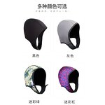Diving Cap Manufacturer - Sinodiving 2mm Neoprene Unisex Thermal Surf Snorkeling Beanie