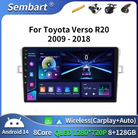 Car Radio Manufacturer - Sinodiving Android 16 for Toyota Verso R20 2009-2018