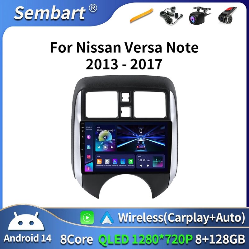 Car Radio Manufacturer - Sinodiving Android 16 for Nissan Versa Note 2013-2017