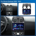 Car Radio Manufacturer - Sinodiving Android 16 for Nissan Qashqai J10 2006-2013