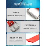 Diving Weight Belt Manufacturer - Sinodiving 316ss Buckle Soft Silicone Freediving Belt