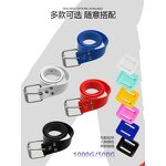 Diving Weight Belt Manufacturer - Sinodiving 316ss Buckle Soft Silicone Freediving Belt