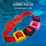 Diving Weight Belt Manufacturer - Sinodiving 316SS Buckle Rubber Free Diving Weight Belt