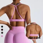 Sport Bra Manufacturer - Hot Selling Adjustable Strap Cross Back Seamless