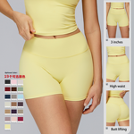 Yoga Shorts Manufacturer - Custom Logo High Waist High Elastic Tummy Control Hip Lift