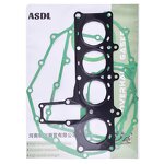 Cylinder Head Gasket Set Manufacturer - 250CC for Honda CBR250 CB250 MC14-MC22