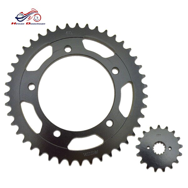Motorcycle Sprocket Kit Manufacturer - BEILIDA GSXR600 Linked Chain Sprockets Set