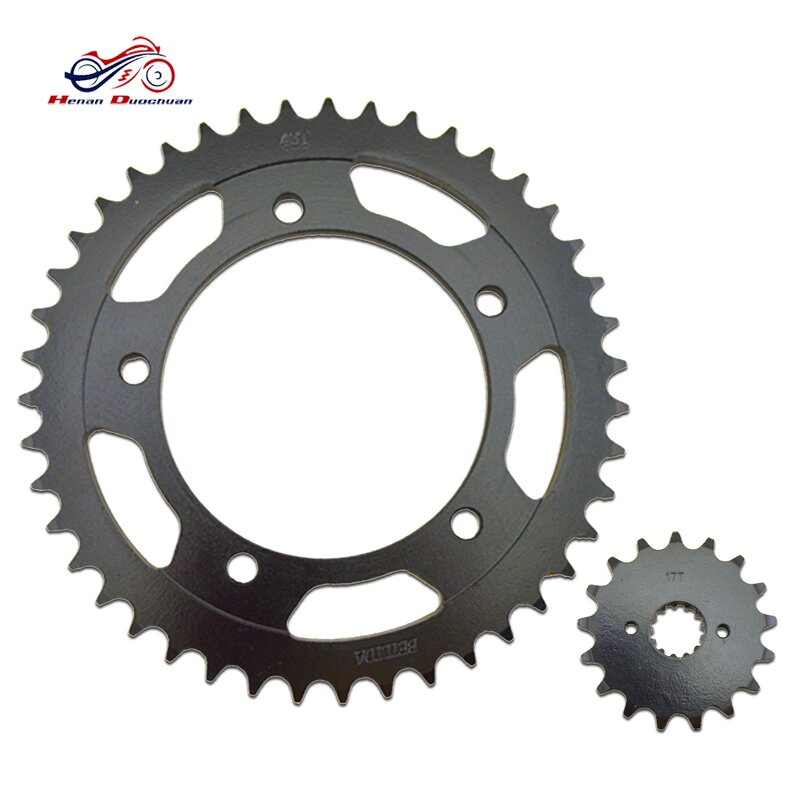 Motorcycle Sprocket Kit Manufacturer - BEILIDA GSXR600 Linked Chain Sprockets Set