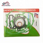 Cylinder Head Gasket Set Manufacturer - 250CC PAPER Overhaul Mat for Yamaha TTR250
