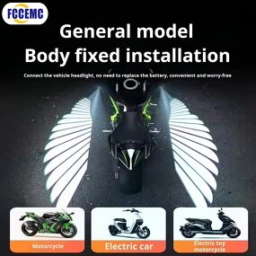Motorcycle Light Manufacturer - 2Pcs Angel Wings Laser 9-36V Welcome Projection