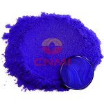 Mica Powder Manufacturer - CNMI Food Touch 5g 10-60um for Lipstick Epoxy