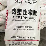 Mica Pearl Pigment Manufacturer - CNMI Inorganic Cosmetic Grade for Epoxy