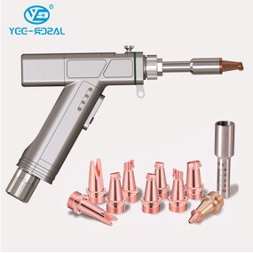 Laser Welding Head Manufacturer - YEELASER SUP28F 1064nm 650g Fiber Welding