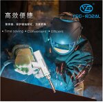 Laser Welding Head Manufacturer - YEELASER SUP28F 1064nm 650g Fiber Welding
