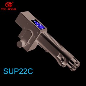 Laser Cleaning Head Manufacturer - SUP22C 3000W Handheld Fiber Rust Removal