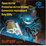 Laser Welding Head Manufacturer - SUP28T 2000W Air Cooled Industrial Grade Metal