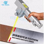 Laser Cleaning Head Manufacturer - SUP22C 3000W Handheld Fiber Rust Removal