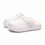 Couple's Slippers Manufacturer - New Oversized Adjustable Shoe Buckle Plush Soft Sole